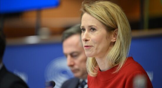 BE pranon të “bllokojë për një kohë të pacaktuar” asetet ruse