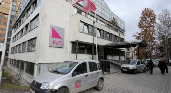 DAP: Mbi 2.500 gjoba për mosdhënie të llogarive fiskale, 13 ndalesa për kryereje të veprimtarisë