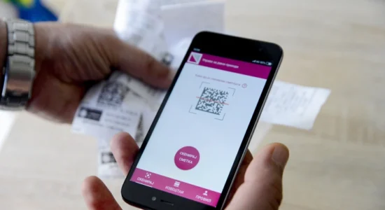 DAP: Kthimi i mjeteve nga TVSH-ja Ime për tremujorin e tretë nuk është ndërprerë, as anuluar