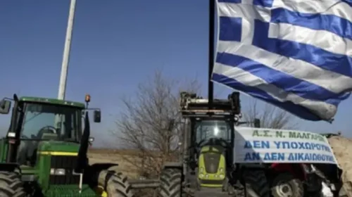 Vendkalimi kufitar në “Evzoni” është mbyllur për qarkullim të automjeteve