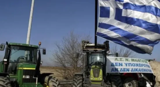 Vendkalimi kufitar në “Evzoni” është mbyllur për qarkullim të automjeteve