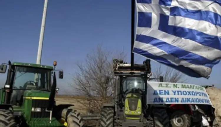 Vendkalimi kufitar në “Evzoni” është mbyllur për qarkullim të automjeteve