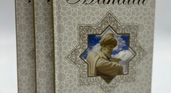 Doli nga shtypi libri “Makalat” të autorit Haxhi Veli Bektashi të botuar nga Fondacioni “ALSAR”