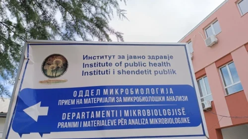 Inspektim i jashtëzakonshëm në shkollat e Karposhit pas rastit të helmimit të nxënësve