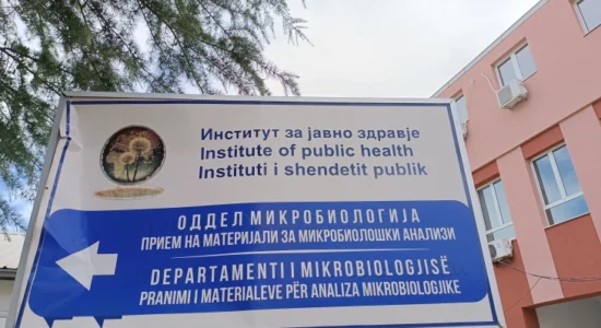 Inspektim i jashtëzakonshëm në shkollat e Karposhit pas rastit të helmimit të nxënësve