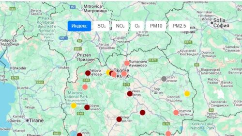 MMPH vuri në funksion një ueb portal të ri për cilësinë e ajrit
