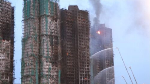 Gjykatësi do të hetojë zjarret në Hong Kong ku si pasojë humbën jetën 151 persona