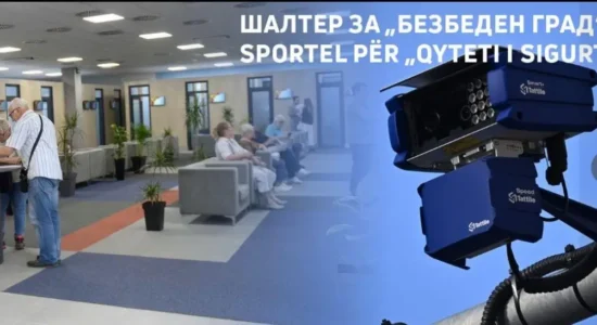 MPB hap sportel për “Safe City”, qytetarët mund të përditësojnë të dhënat