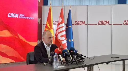 Filipçe: Qeveria e paraqet si tradhti përfshirjen e bullgarëve në Kushtetutë, me qëllim parandalimin e reformave