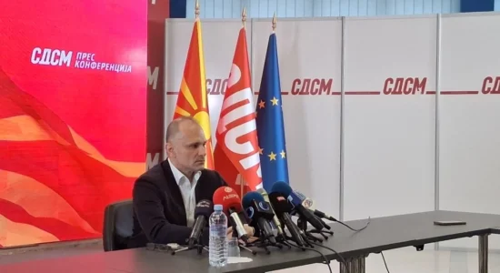 Filipçe: Qeveria e paraqet si tradhti përfshirjen e bullgarëve në Kushtetutë, me qëllim parandalimin e reformave