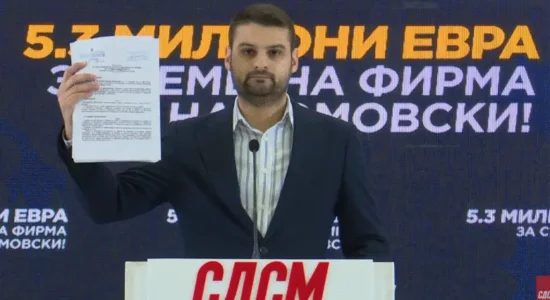 LSDM publikon “Bombën” e parë: Firma familjare e Tomovskit “pastron” 5.5 milionë euro nga buxheti!