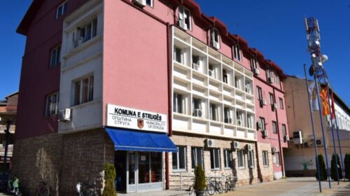 Procedurë kundër Komunës së Strugës për festimet e 28 nëntorit