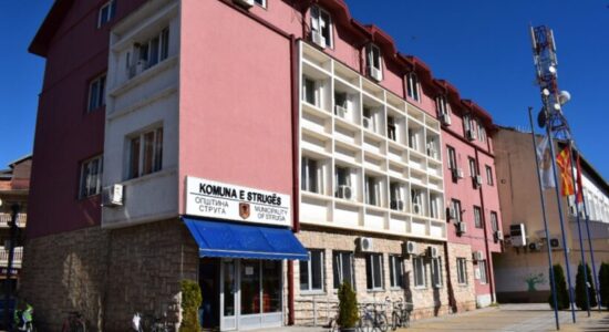 Procedurë kundër Komunës së Strugës për festimet e 28 nëntorit