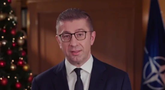 Mickoski: Viti 2026 do të jetë vit i lëvizjes dhe transformimit