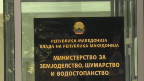 (VIDEO) Ministria e Bujqësisë demanton LSDM-në: KE nuk i ka suspenduar Fondet IPARD III