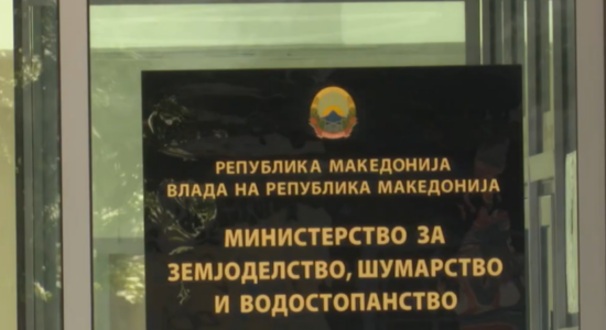 (VIDEO) Ministria e Bujqësisë demanton LSDM-në: KE nuk i ka suspenduar Fondet IPARD III