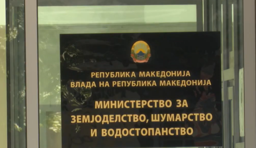 (VIDEO) Ministria e Bujqësisë demanton LSDM-në: KE nuk i ka suspenduar Fondet IPARD III