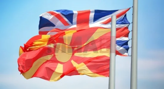 Ambasada Britanike: Partneriteti strategjik i Britanisë së Madhe dhe Maqedonisë së Veriut është fokusuar në thellimin e bashkëpunimit ekonomik dhe të sigurisë