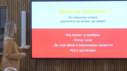 (VIDEO) Platformë e re për ndjekjen e projekteve të financuara nga Qeveria