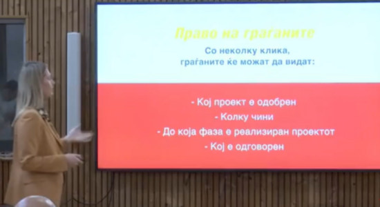 (VIDEO) Platformë e re për ndjekjen e projekteve të financuara nga Qeveria