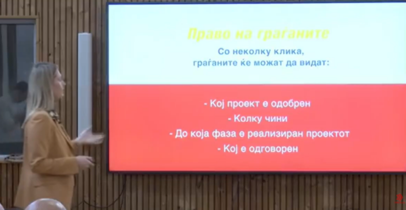 (VIDEO) Platformë e re për ndjekjen e projekteve të financuara nga Qeveria