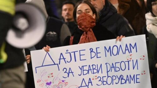 Të zhvendoset fabrika “Usje”, qytetarët në Shkup protestuan për ndotjen e ajrit