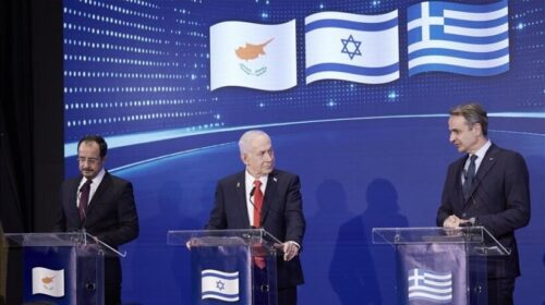 Izraeli, Greqia dhe Administrata Greke Qipriote mbajnë samit në Kuds nën hijen e gjenocidit në Gaza