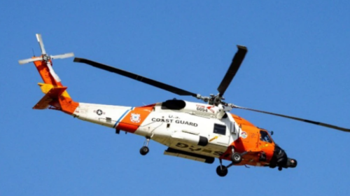 SHBA, Roja Bregdetare “shigjeton” një tjetër anije cisternë nafte në brigjet e Venezuelës