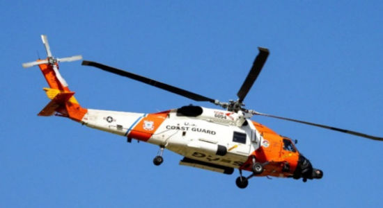 SHBA, Roja Bregdetare “shigjeton” një tjetër anije cisternë nafte në brigjet e Venezuelës