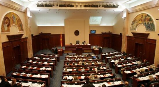 Parlamenti i Maqedonisë miratoi Buxhetin për vitin 2026