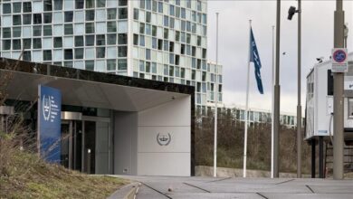 Gjykata Ndërkombëtare Penale