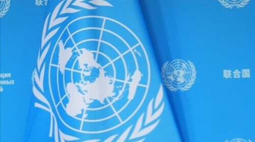 OKB-ja qëndron “vendosmërisht” kundër “çdo ndryshimi” të kufijve të Gazës