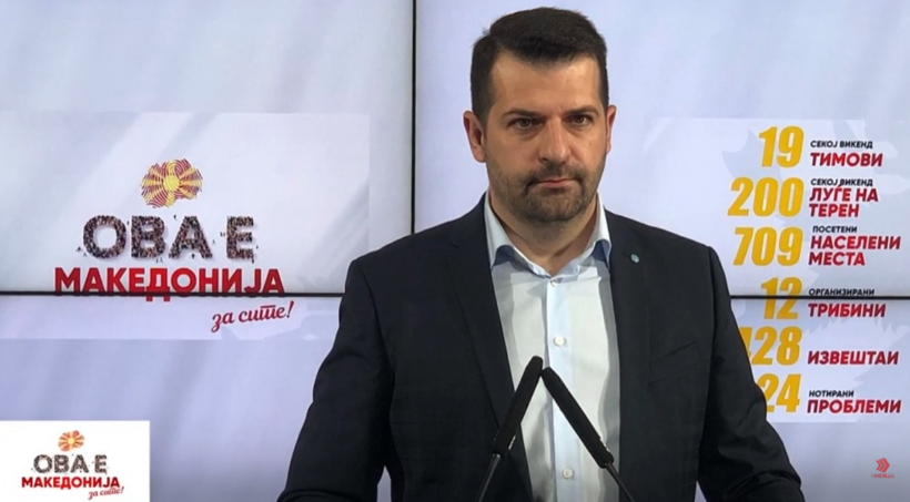  VIDEO  Tomovski  LSDM do të duhet të kërkojë falje ose do t i padisim 