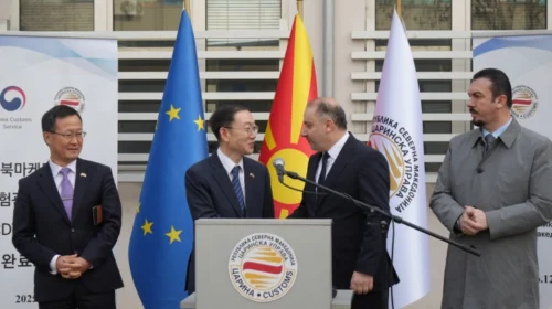 Drejtoria e Doganave pajiset me sistem të avancuar për analizën e rrezikut