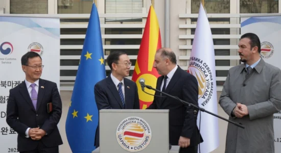 Drejtoria e Doganave pajiset me sistem të avancuar për analizën e rrezikut