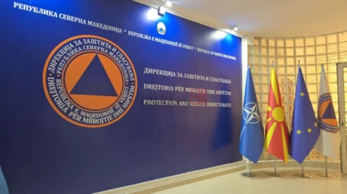 Apel i DMSH-së për mbrojtje nga zjarri për festat e ardhshme