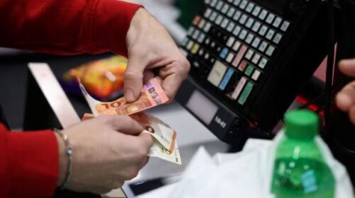 Bullgaria kryen tranzicionin drejt euros, monedha lev zhduket nga qarkullimi