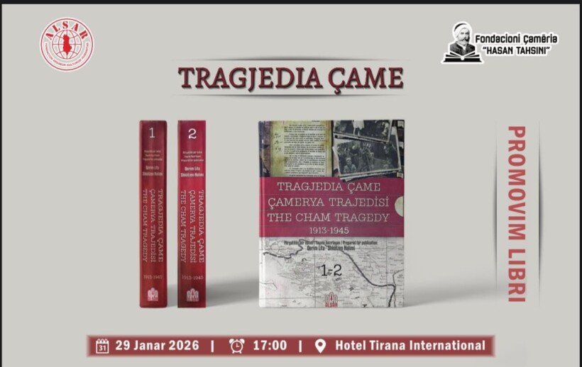 ALSAR në bashkëpunim me Fondacionin Çamëria “Hasan Tahsini” organizon promovimin e veprës “Tragjedia Çame (1913 – 1945)”