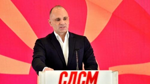 Filipçe: LSDM nuk do t’i mbështesë ndryshimet ligjore për “Qytet të sigurt”