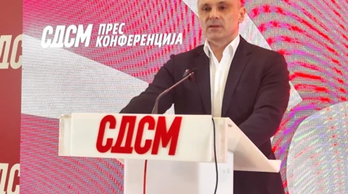 (VIDEO) Filipçe kërkon që të diskutohet për të dhënat e “Safe City”