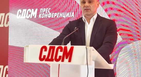 (VIDEO) Filipçe kërkon që të diskutohet për të dhënat e “Safe City”