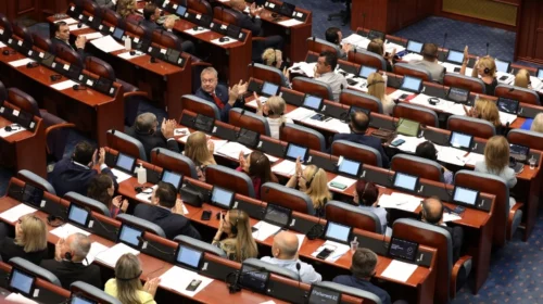 Kuvendi do ta mbajë seancën e 83-të, në votim përbërjet e reja të KSHZ-së dhe KPMK dhe ndryshimet në Kodrin Penal