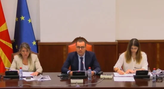 Raporti vjetor i Agjencisë për Mbrojtjen e të Dhënave Personale të Komisionit për Sistem Politik