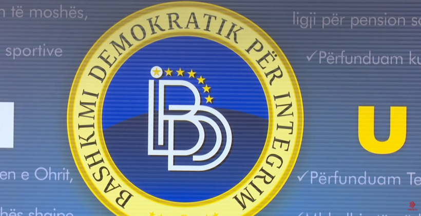 (VIDEO) BDI: Qendra Rinore në Çair, premtim që nuk gjendet në buxhetin e vitit 2026