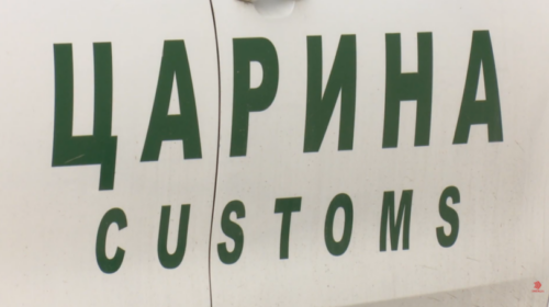 (VIDEO) Kallëzim penal ndaj një kompanie për shërbime të paligjshme postare