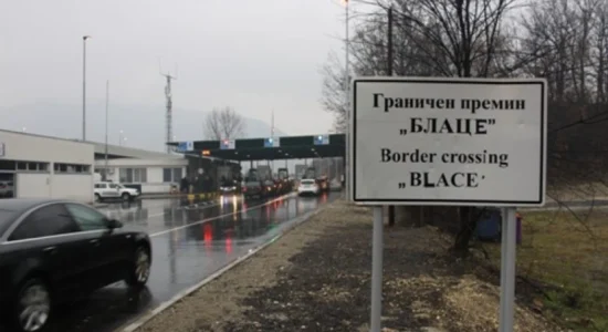 Në vendkalimet kufitare nuk ka pritje të gjata për hyrje dhe dalje nga Maqedonia