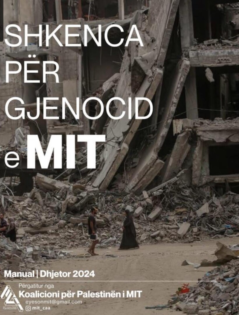 Instituti për Teknologji të Masatchusetts it  MIT  edhe në gjuhën shqipe  forma elektronike  publikoi dorëshkrimin  Koalicioni për Palestinën 