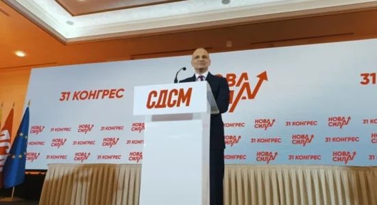 Filipçe: LSDM synon ekonomi dinjitoze dhe shtet social për qytetarët