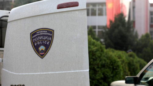 20 persona dyshohen për krim financiar, Prokuroria kërkon paraburgim