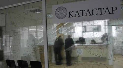 Agjencia e kadastrës: Në vitin 2025 mbi 1.040.000 lëndë të zgjidhura